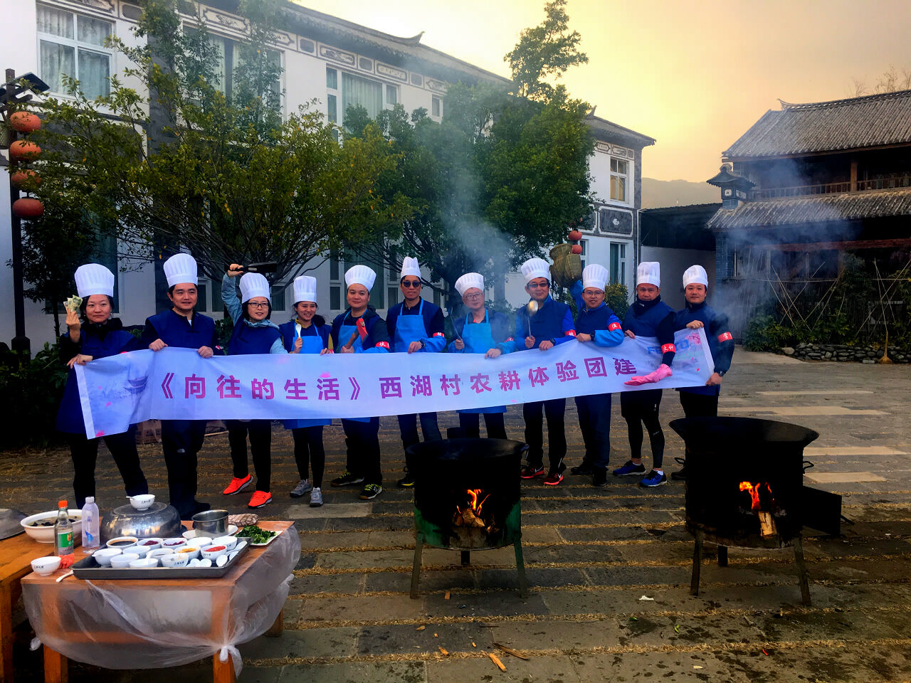 FESTO（費斯托）“向往的生活”大理西湖村農(nóng)耕體驗團(tuán)建活動