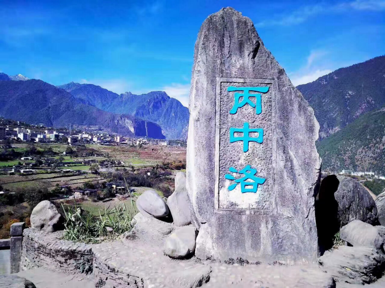 去怒江自駕旅游，不來這里，你會覺得后悔