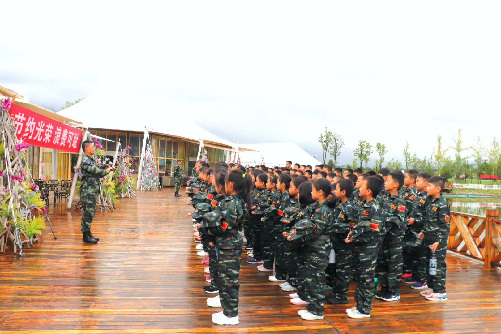 2020年怒江拓展夏令營—體驗(yàn)集體生活，培養(yǎng)團(tuán)隊(duì)合作能力