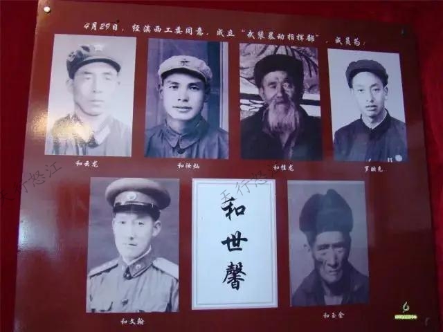 1948年，通蘭地區(qū)發(fā)生7級(jí)地震，損壞房屋1000余間，死傷100多人，民眾苦不堪言，可國(guó)民黨地方政府不僅對(duì)災(zāi)民生活不聞不問(wèn)，還加緊征兵、征糧、征稅，當(dāng)?shù)厝罕婐嚭黄?，民不聊生?“倒了很多房子，許多群眾沒(méi)吃沒(méi)喝的，我的鄰居和金祿也因地震去世了?！庇H歷者和育回憶道。