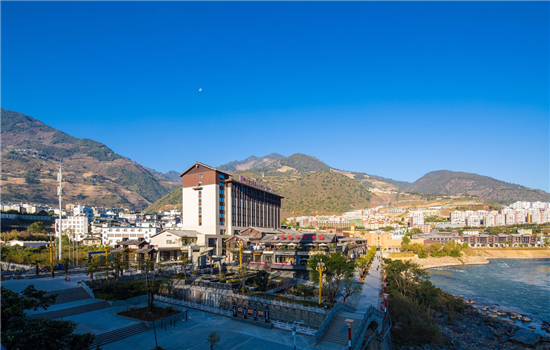 怒江會(huì)議酒店 怒江會(huì)議酒店